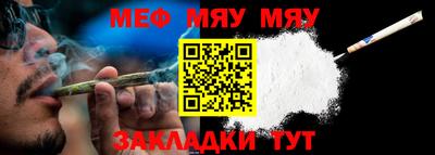 герыч Изобильный