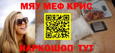 ECSTASY Ирбит
