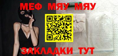 герыч Изобильный