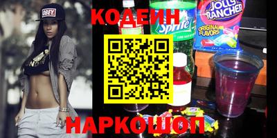 ECSTASY Ирбит