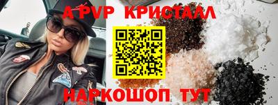 герыч Изобильный