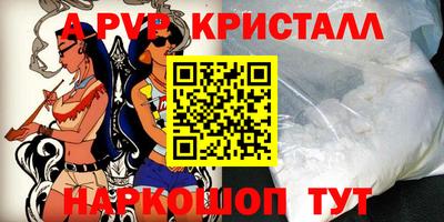 герыч Изобильный