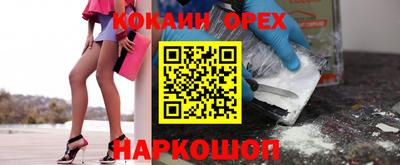 герыч Изобильный