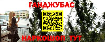 ECSTASY Ирбит