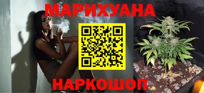 кристаллы Ипатово