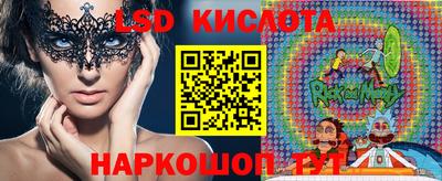 герыч Изобильный