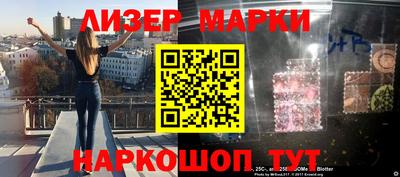 кристаллы Ипатово