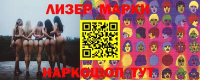 герыч Изобильный