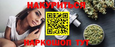 герыч Изобильный