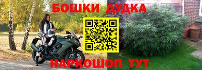 кристаллы Ипатово