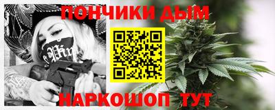 ECSTASY Ирбит