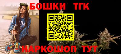 ECSTASY Ирбит