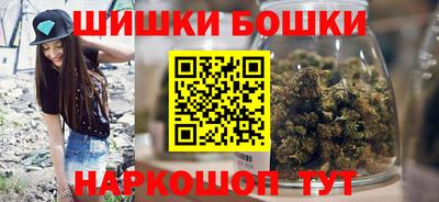 герыч Изобильный