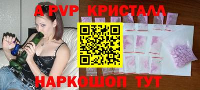 герыч Изобильный