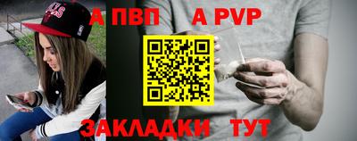герыч Изобильный
