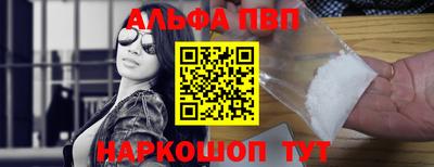 ECSTASY Ирбит