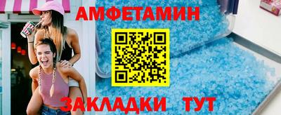ECSTASY Ирбит