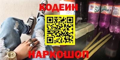 герыч Изобильный