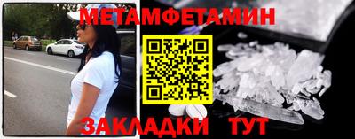герыч Изобильный