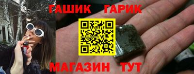 ECSTASY Ирбит