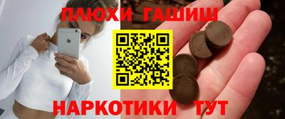 герыч Изобильный