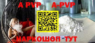 ECSTASY Ирбит