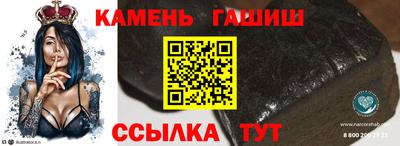 ECSTASY Ирбит