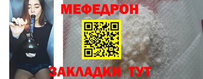 ECSTASY Ирбит