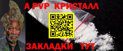 ECSTASY Ирбит