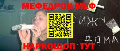 ECSTASY Ирбит