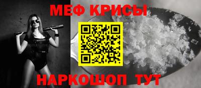 ECSTASY Ирбит